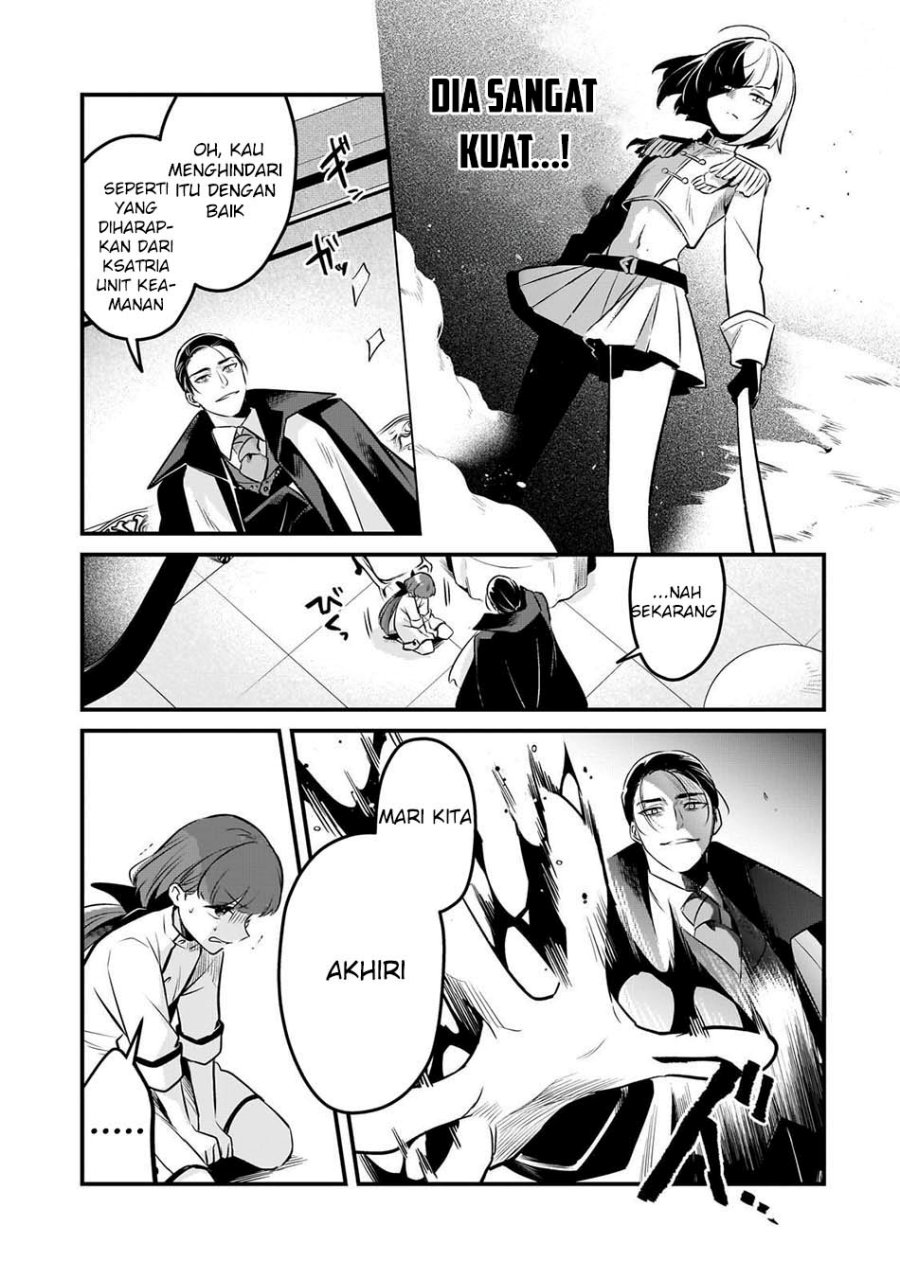 Welcome to Cheap Restaurant of Outcasts! (Tsuihousha Shokudou e Youkoso!) Chapter 58 Gambar 13